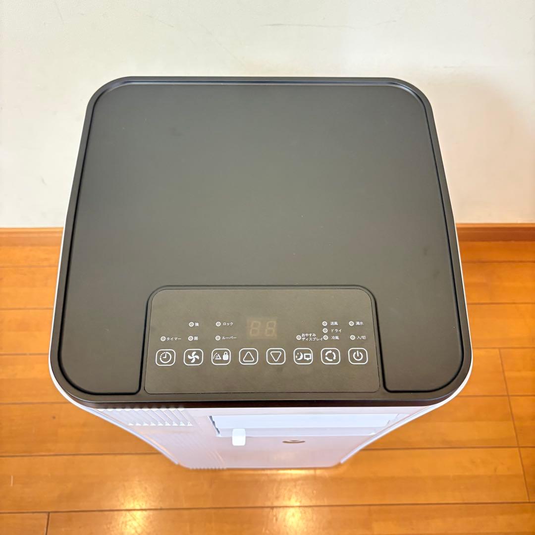 【美品・2024年製】IOYOI 移動式クーラーJHS-A016-2.7KR/K