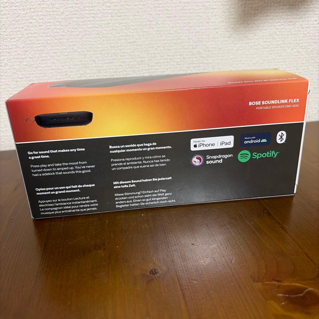 BOSE SOUNDLINK FLEX ポータブルスピーカー　第2世代