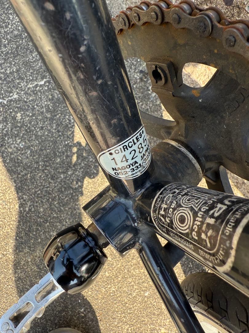 SURLY steamroller サーリー　スチームローラー