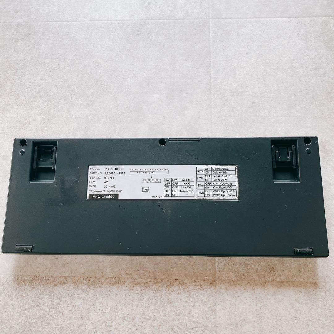 PFU HHKB Professional 2 PD-KB400BN 墨／無刻印