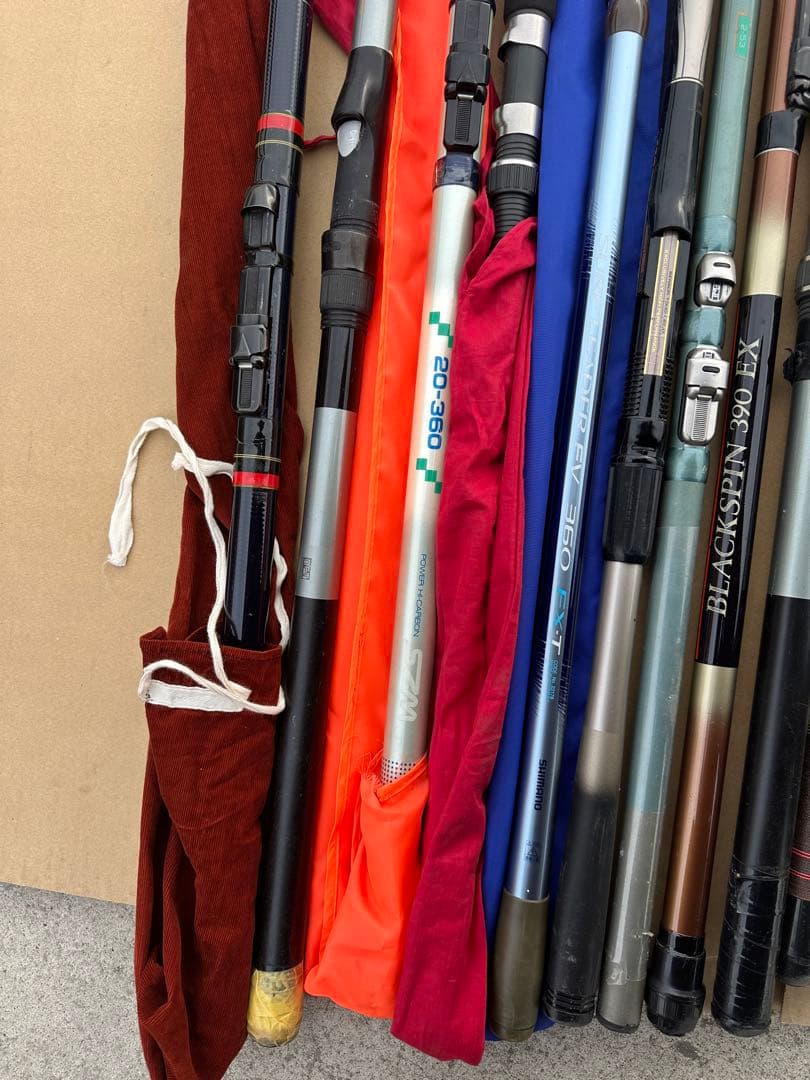 磯竿セット HYPERLOOP HOLIDAY ISO