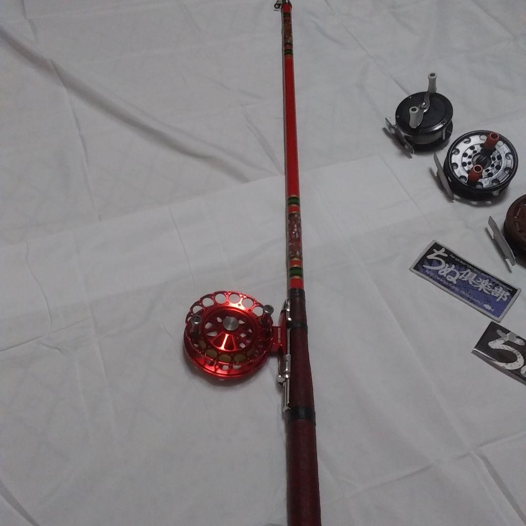 黒鯛　チヌ竿　265センチ