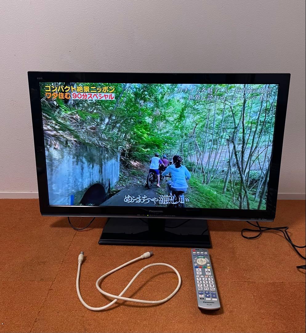 パナソニック 液晶テレビ　32V型地上/BS/110度CSデジタルハイビジョン