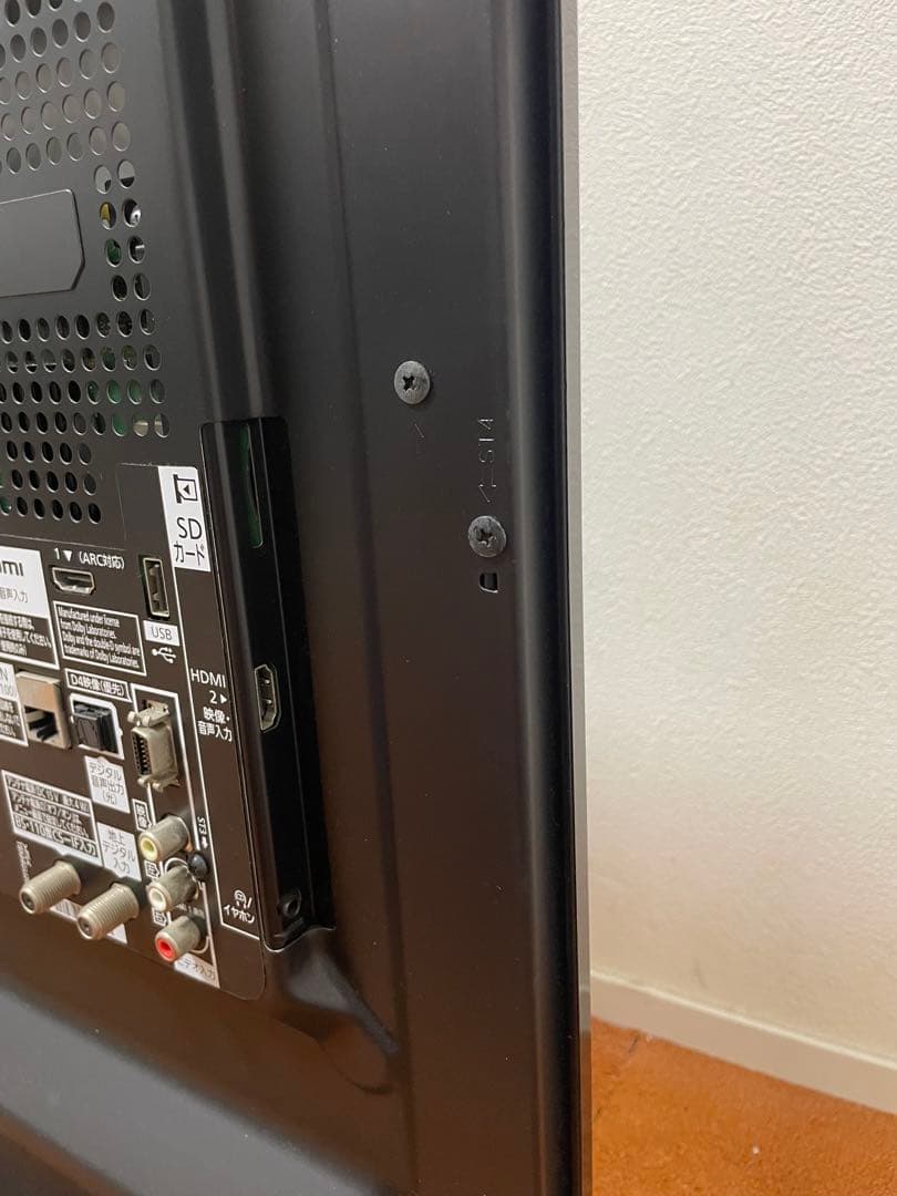 パナソニック 液晶テレビ　32V型地上/BS/110度CSデジタルハイビジョン