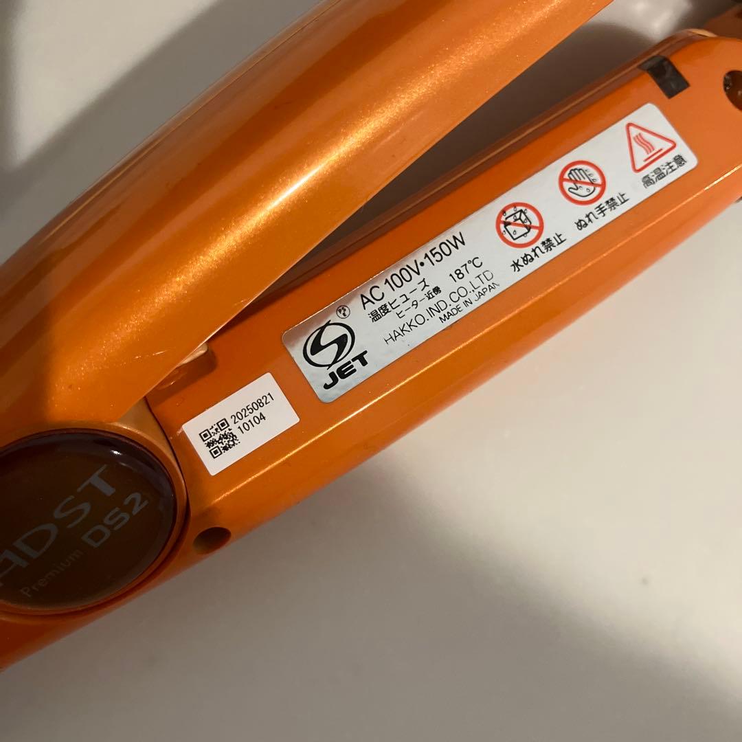 【美品】ADST Premium DS2 ストレートヘアアイロン