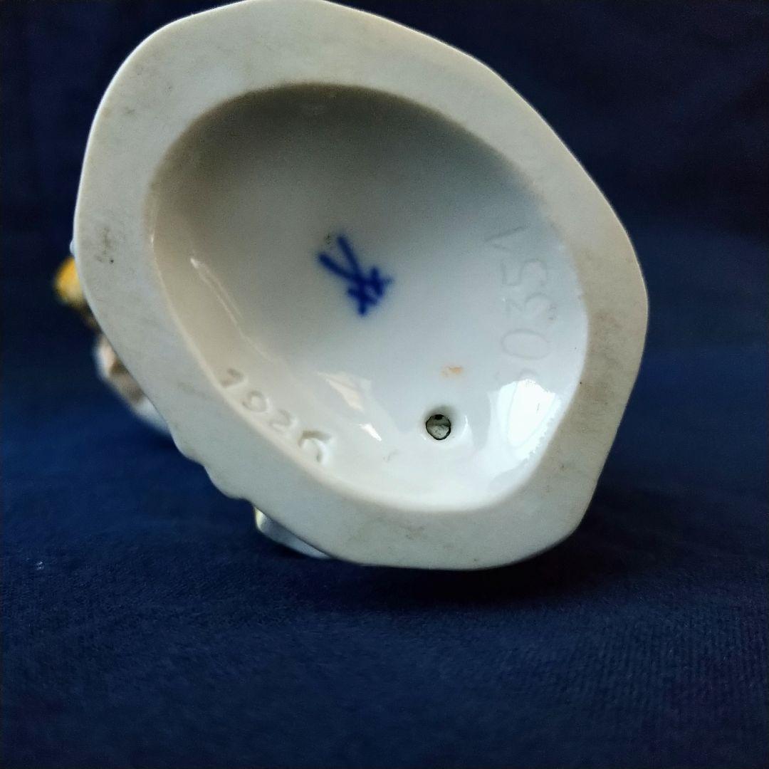 ✤マイセン(Meissen)フィギュリン『野菜のバスケットを持つ少女』