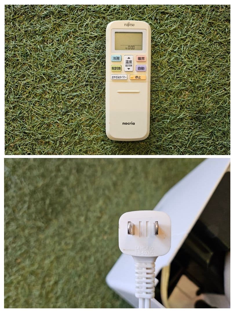 1694 富士通【AS-AH363N】2022年製 12畳 エアコン 中古