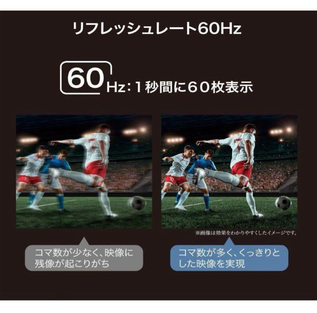 16MBTW(Android TV) mirarel16V型浴室テレビ ※説明欄