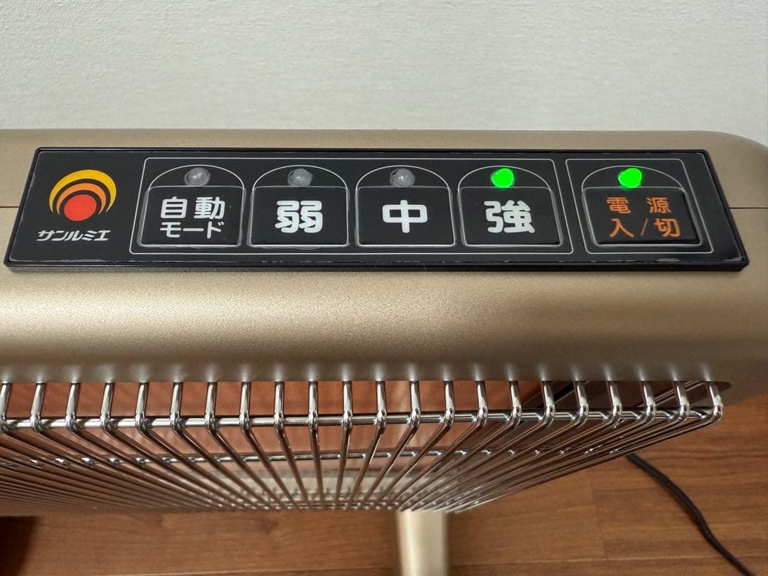 【美品】サンルミエ エクセラ7（セブン）N700L-GR 遠赤外線 ヒーター