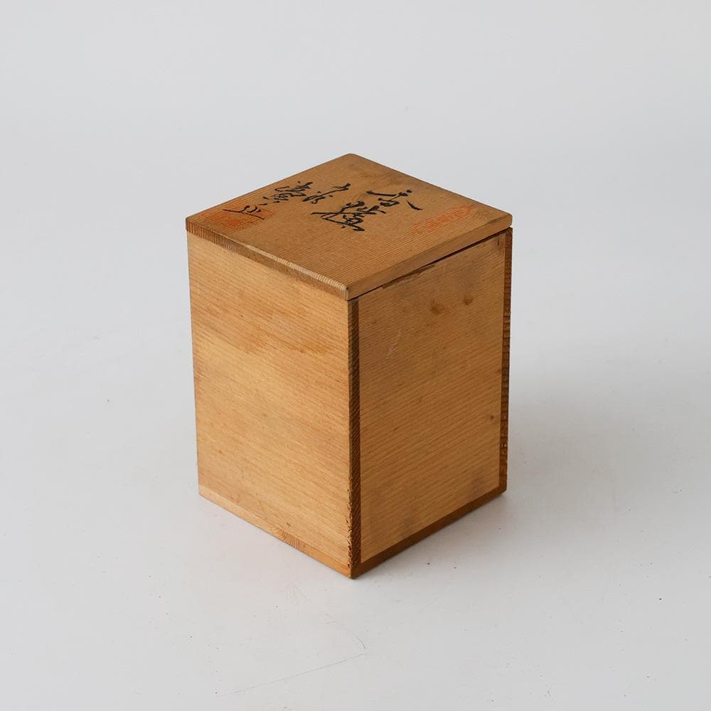 T　九谷焼　清香造　三保松原図　瓢箪　香具　茶道具　茶器　陶器　色絵　共箱