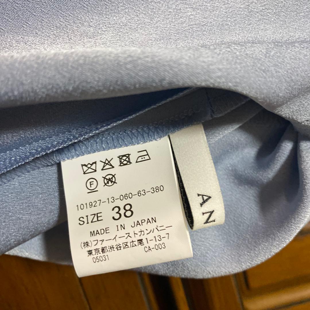 ANAYI ボータイ付きブラウス