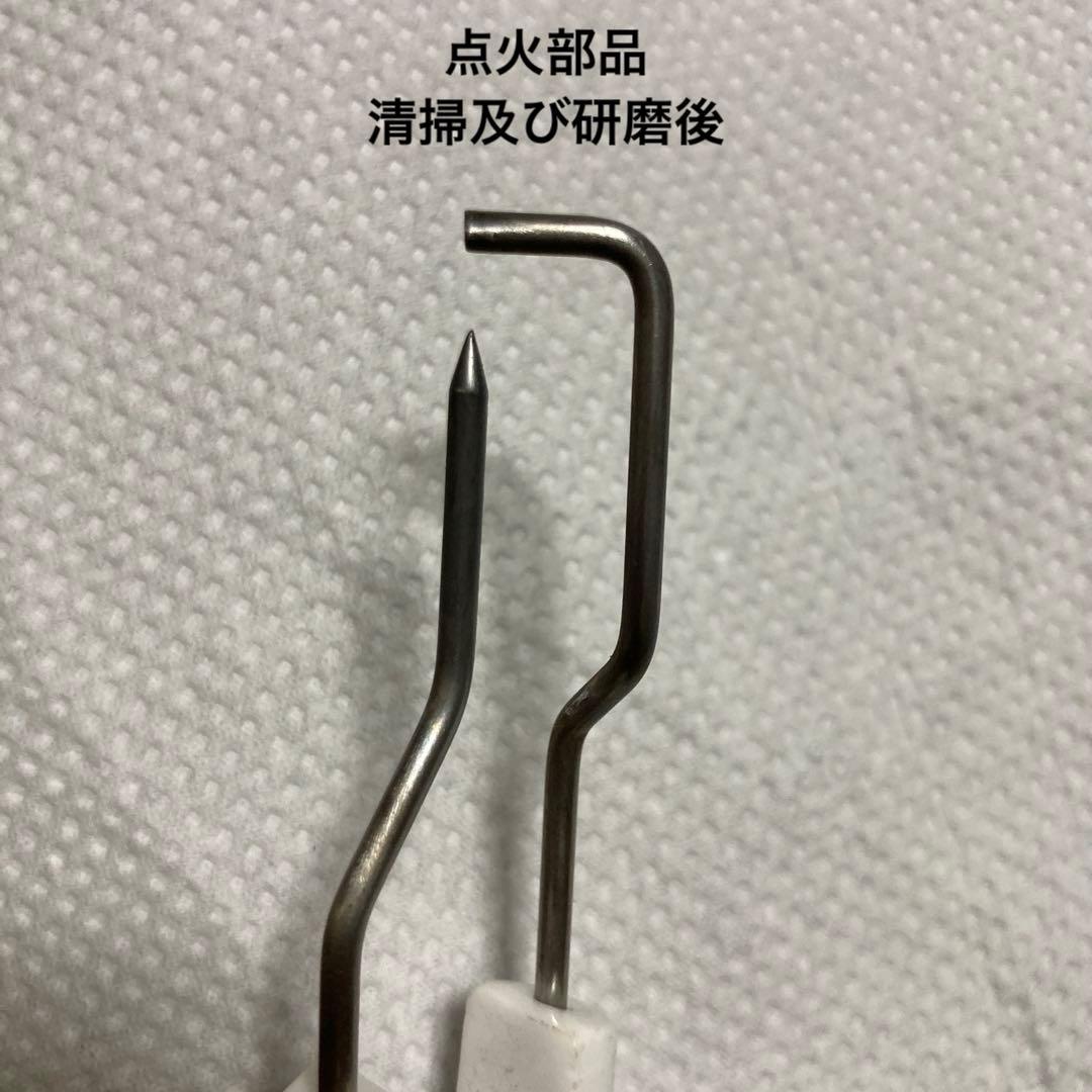 ノーリツ 都市ガス用 ガスファンヒーター GFH-4004S-W5 分解清掃済！