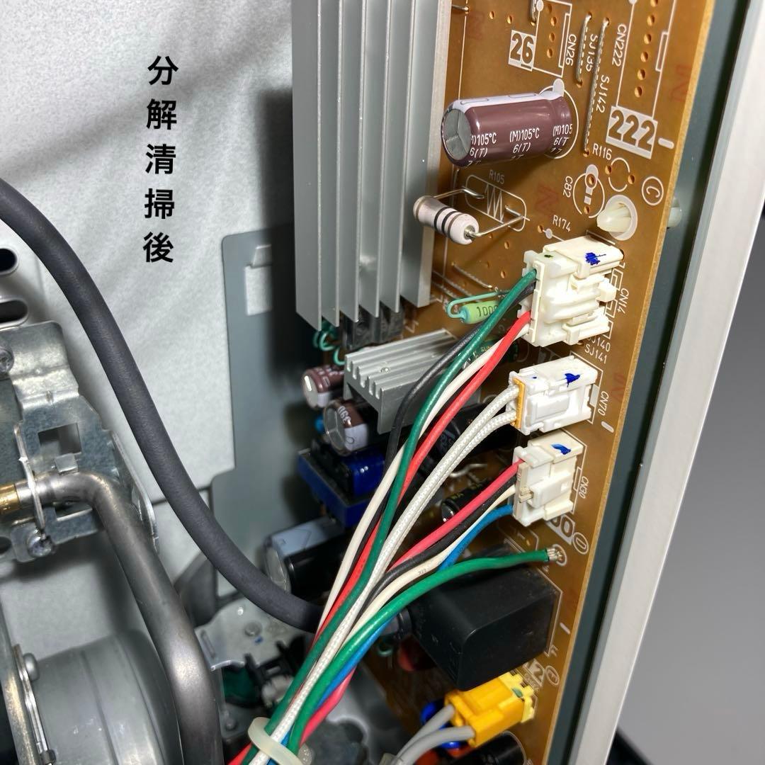 ノーリツ 都市ガス用 ガスファンヒーター GFH-4004S-W5 分解清掃済！