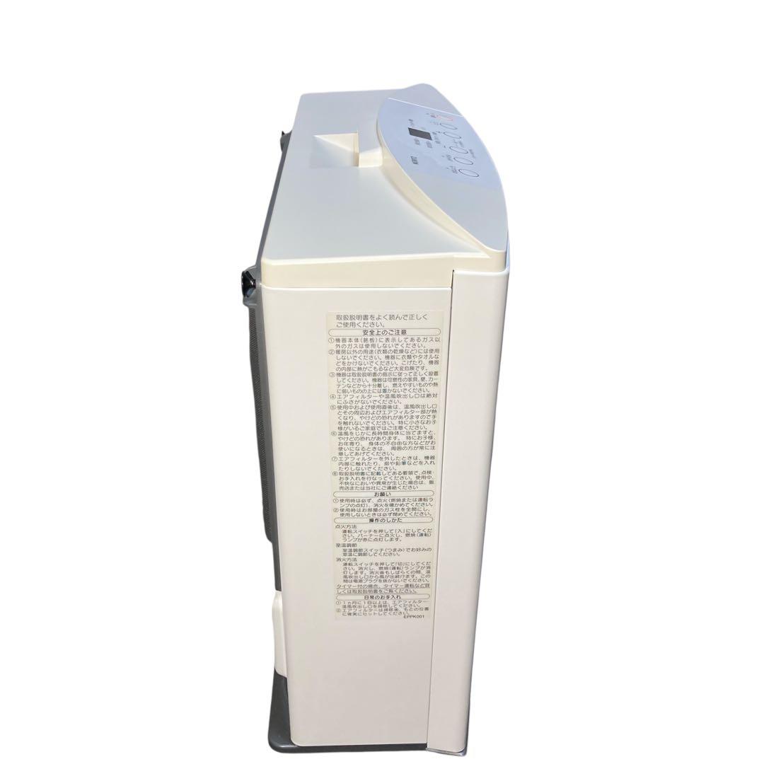 ノーリツ 都市ガス用 ガスファンヒーター GFH-4004S-W5 分解清掃済！