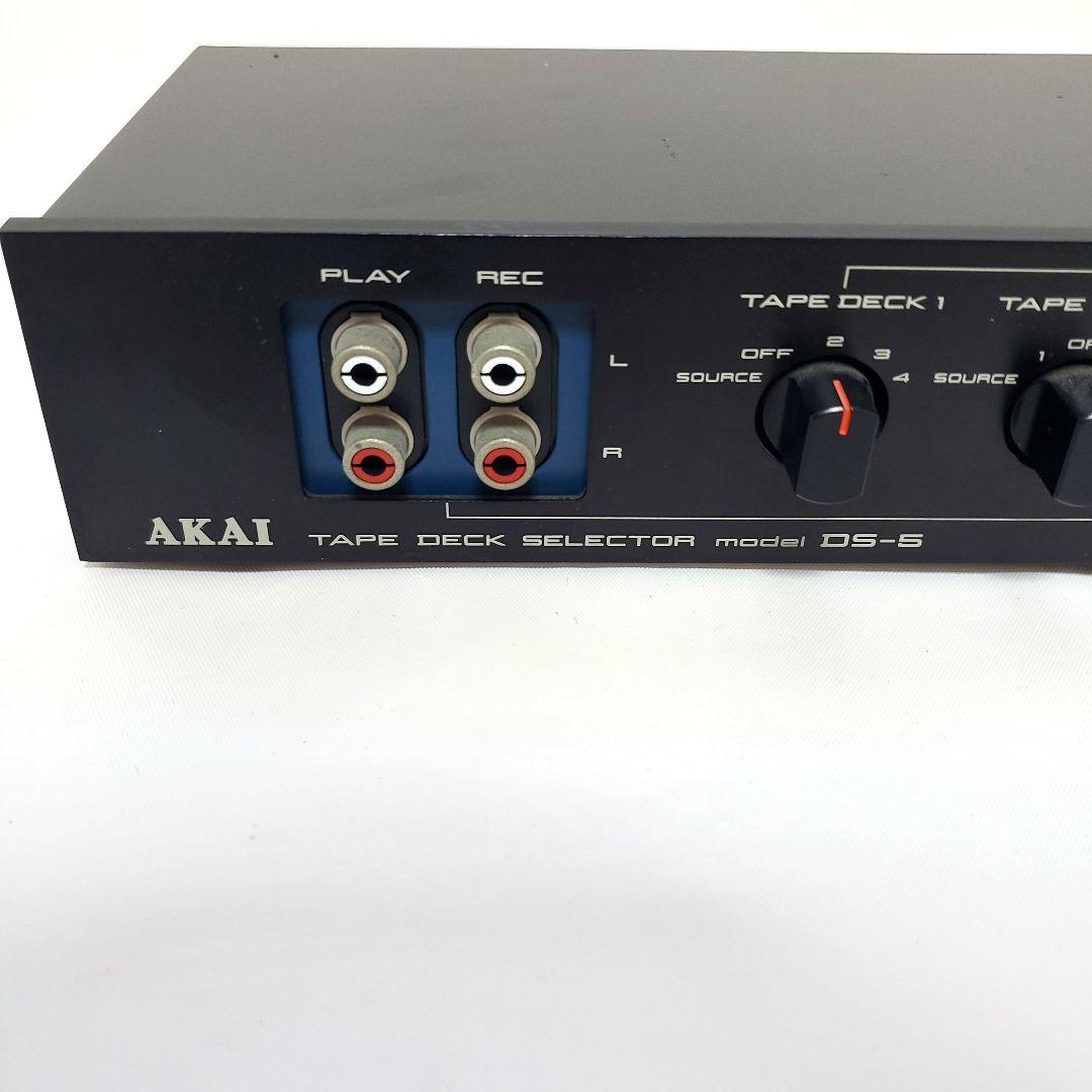 AKAI テープデッキセレクター DS-5 希少 レア ブラック レトロ
