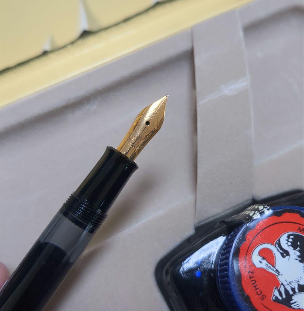 〈新品未使用〉Pelikan 万年筆セット インク瓶付き