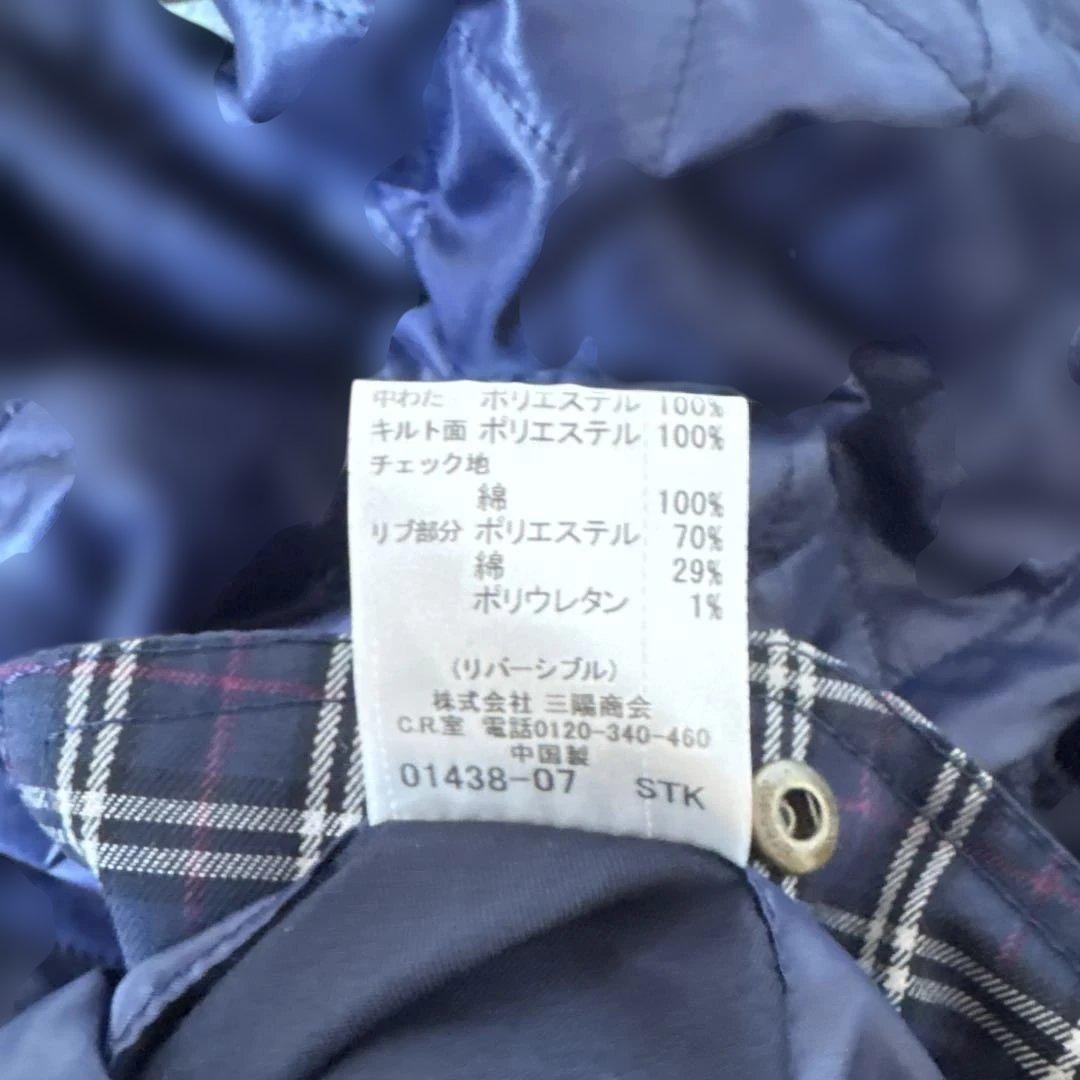 まさ裏ボアインナー付モッズコートL 紺