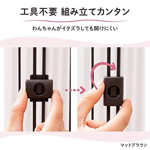 アイリスオーヤマ 犬 サークル システムサークルトレー付き STS-4_corg