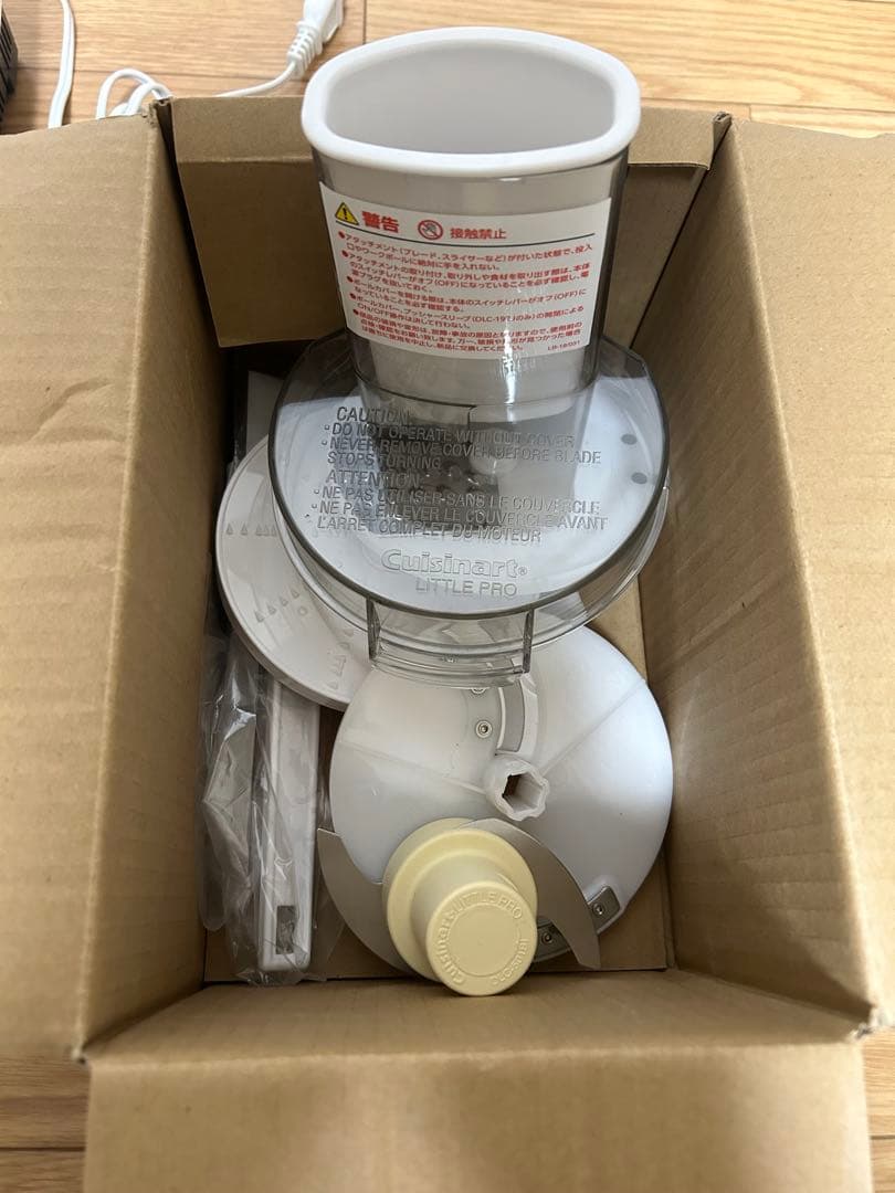 クイジナート　Cuisinart フードプロセッサー　DLC-102J