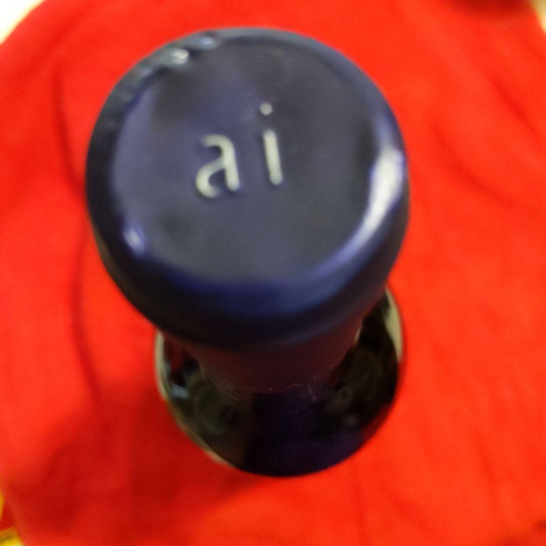 Kenzo Estate 藍 Cabernet Sauvignon 2020