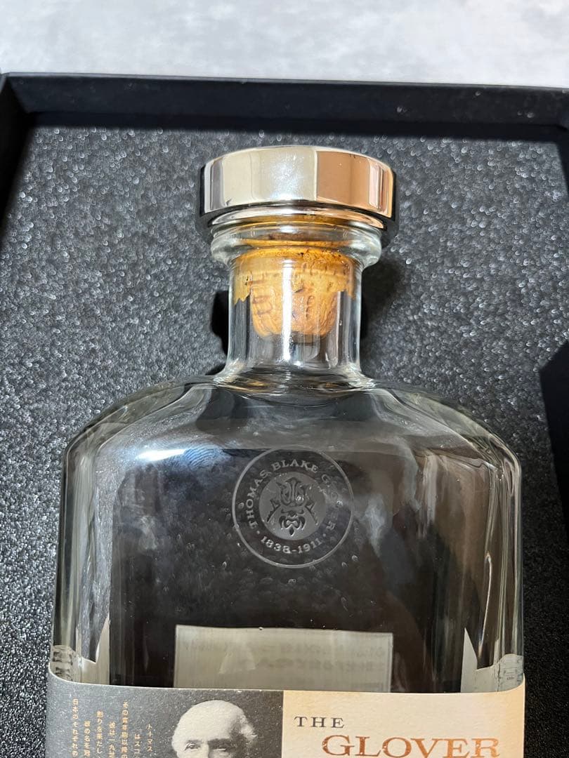 THE GLOVER （ザ　グラバー　22年　空瓶　箱付き）