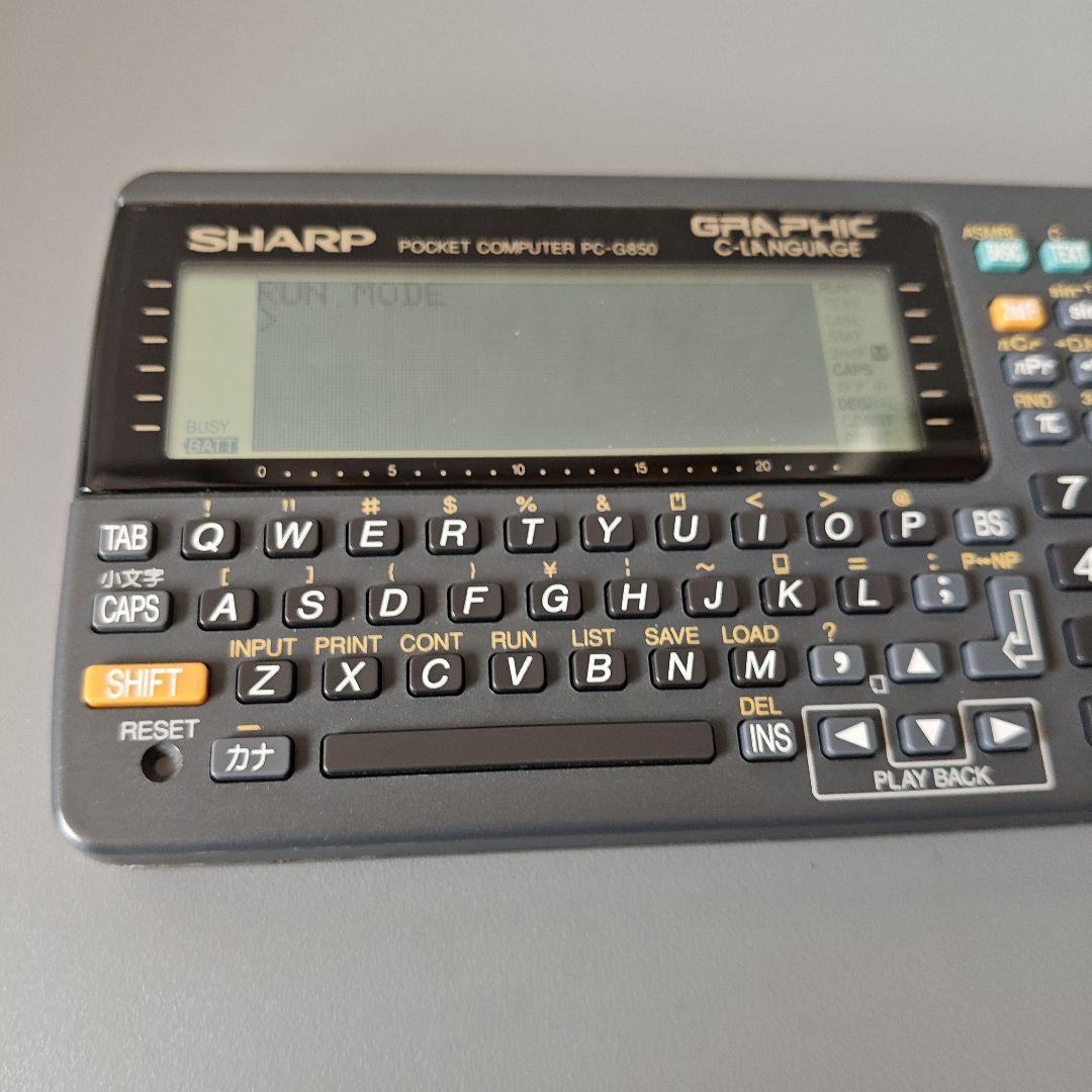 動作確認OK　SHARP ポケットコンピュータ PC-G850　中古