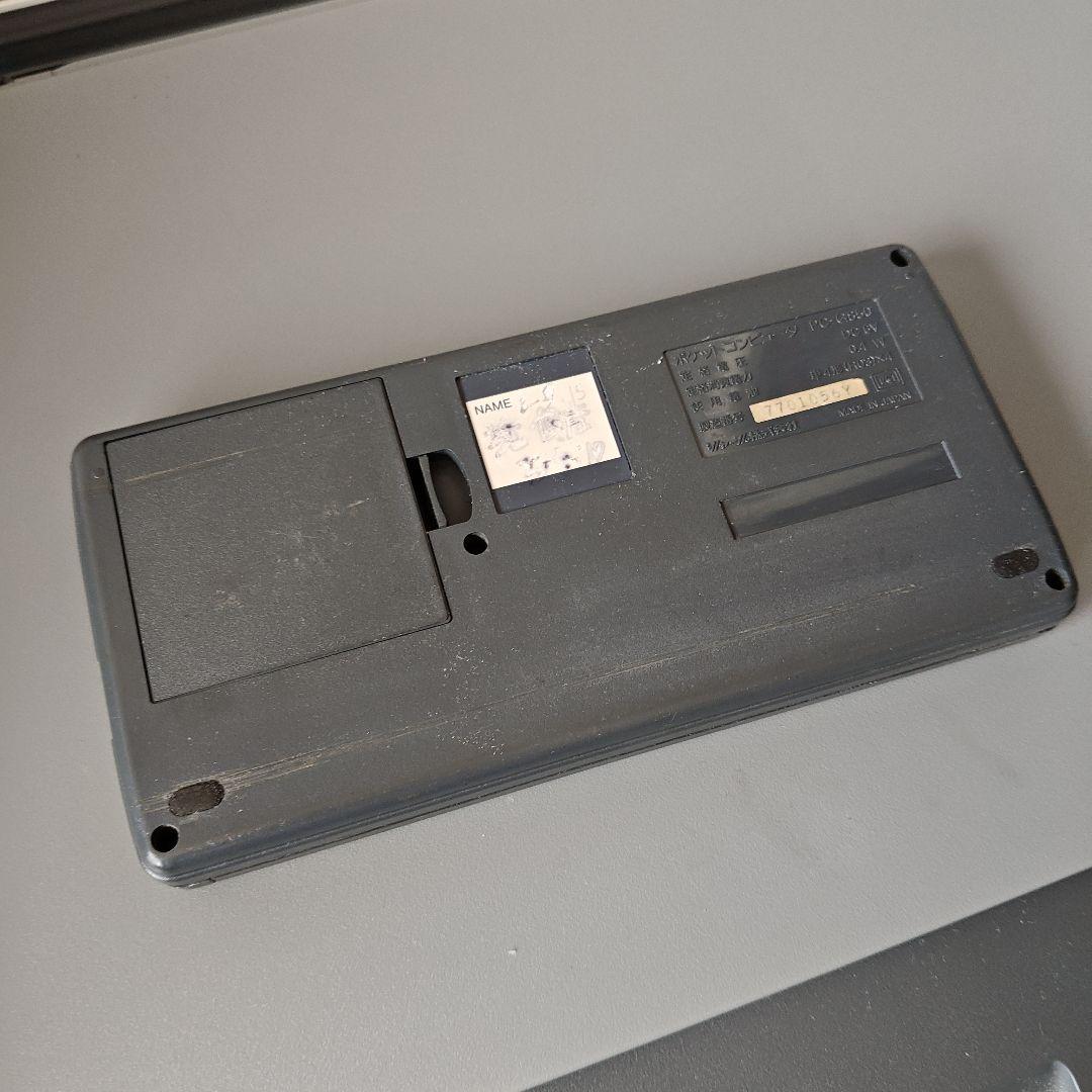 動作確認OK　SHARP ポケットコンピュータ PC-G850　中古