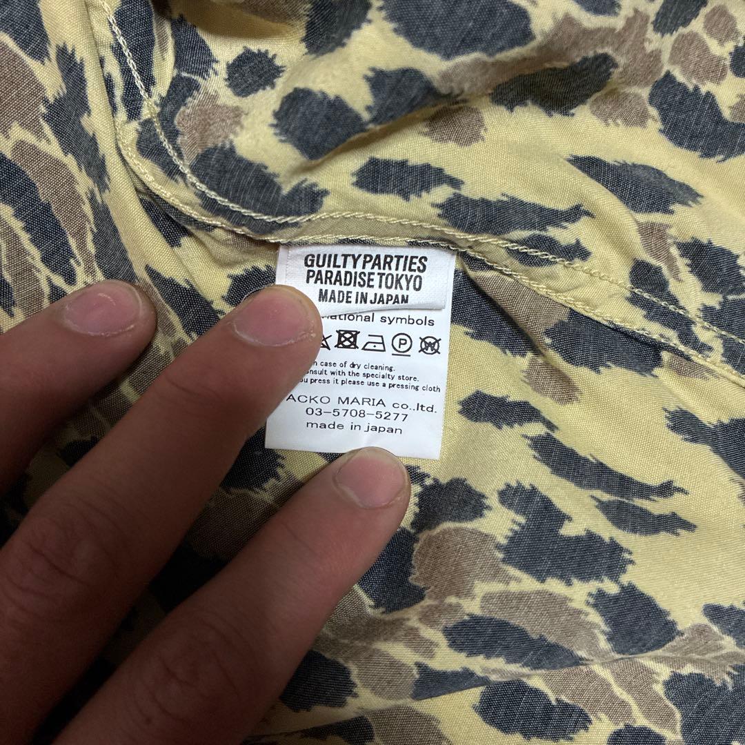 The Guilty Parties ヒョウ柄長袖シャツ