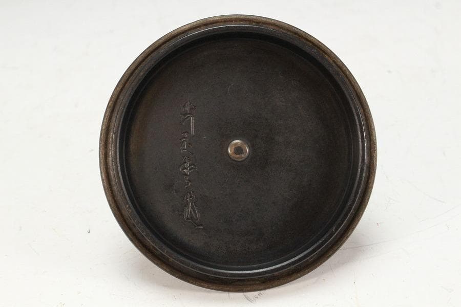 光玉堂造 銀摘 丸鉄瓶(K-XA825)