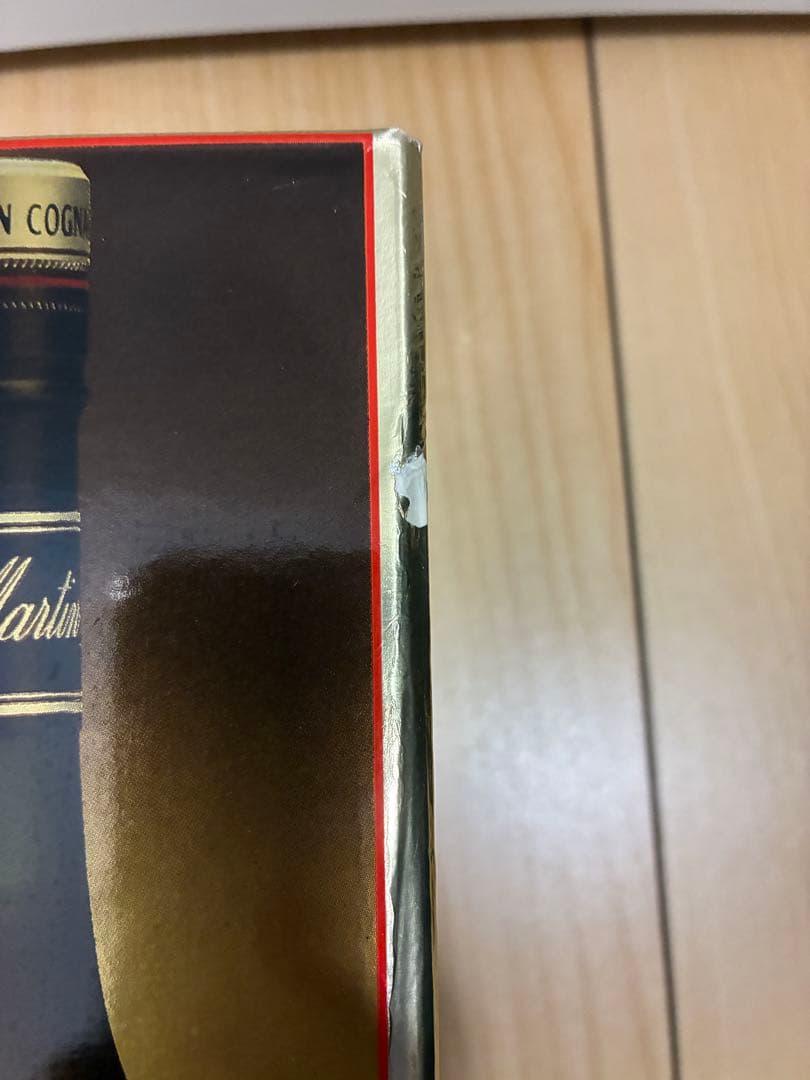 REMY MARTIN VSOP コニャック 750ml 2本セット