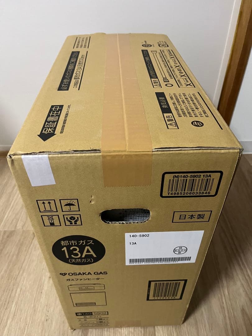 大阪ガス　ガスファンヒーター N140-5902 ホワイト 新品未使用