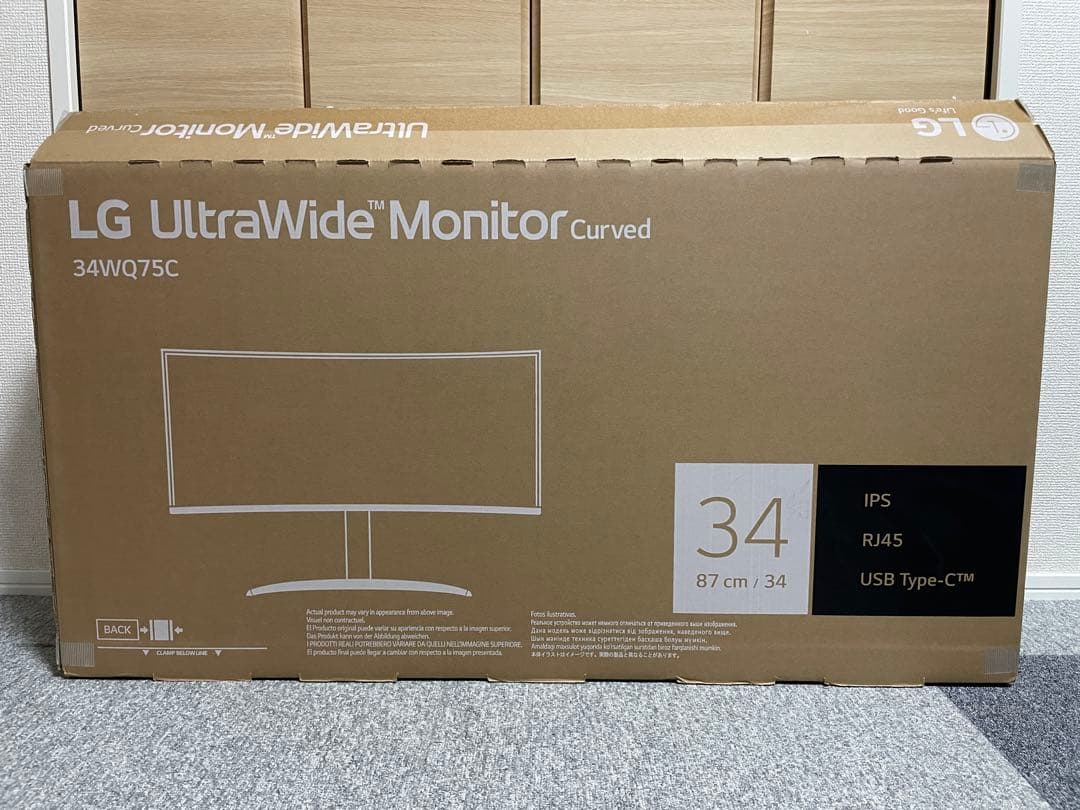LG モニター ディスプレイ 34WQ75C-B 34インチ