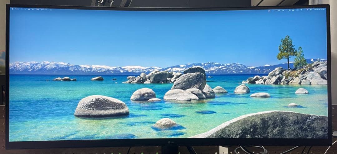 LG モニター ディスプレイ 34WQ75C-B 34インチ