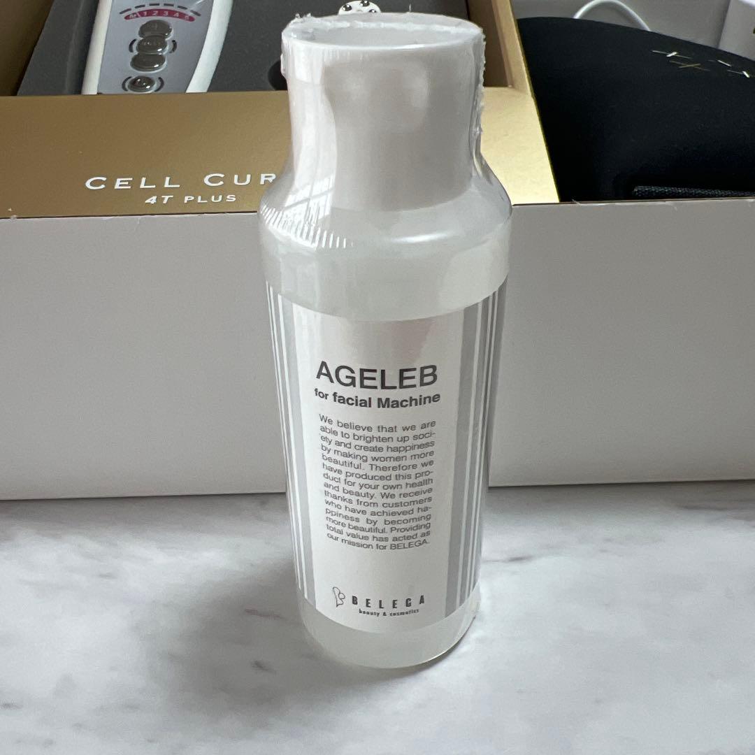 【正規店にて購入】　セルキュア 4t プラス