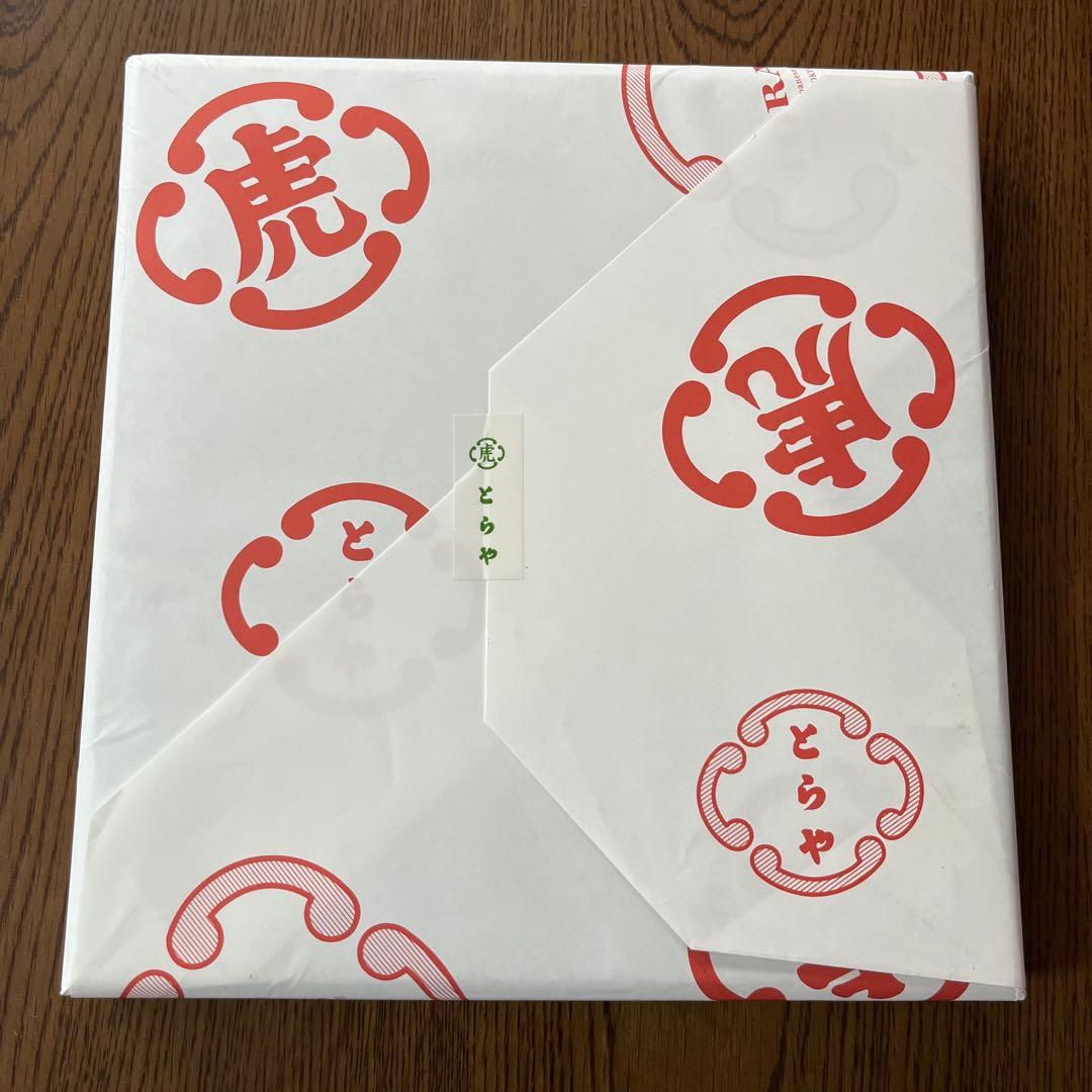 未開封品　とらや 羊羹 24本セット 詰め合わせ