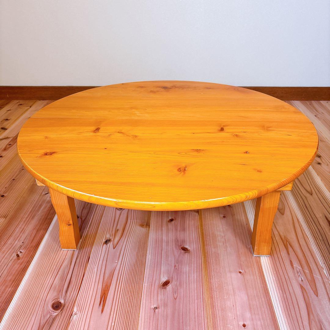 【良品】 特上道具本舗 らくだ屋 通信販売部 ちゃぶ台 昭和レトロ 職人技