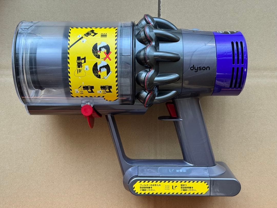 ダイソン コードレス掃除機 Dyson Cyclone V10 Fluffy