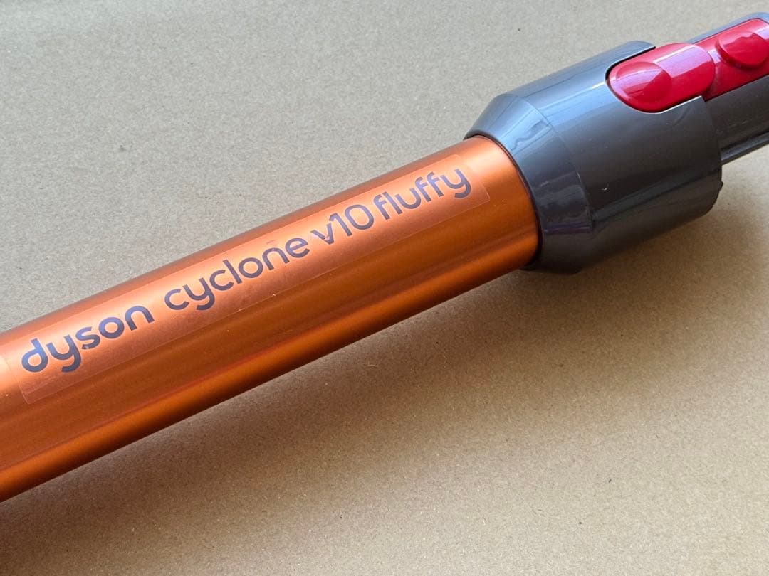 ダイソン コードレス掃除機 Dyson Cyclone V10 Fluffy