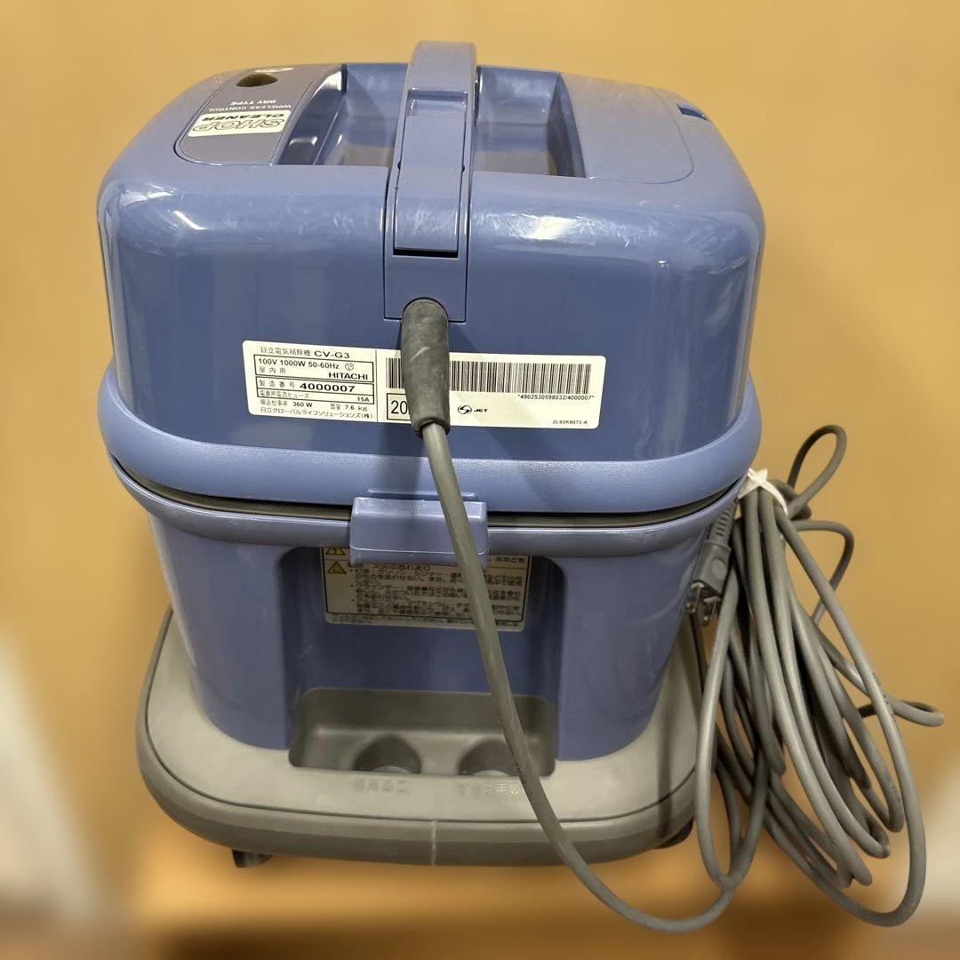 掃除機HITACHI CV-G3 (紙パック.布袋両用式) 2024年製