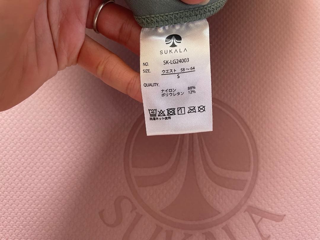 SUKALA タンクトップレギンスSサイズセット