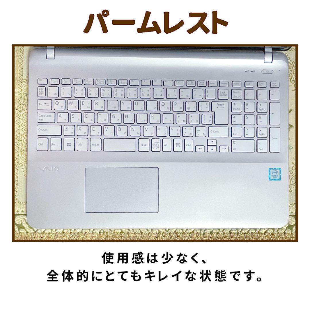 レア⭐︎ディズニー⭐︎トイストーリー⭐︎大容量⭐︎ノートパソコン⭐︎シルバー⭐︎オフィス付き