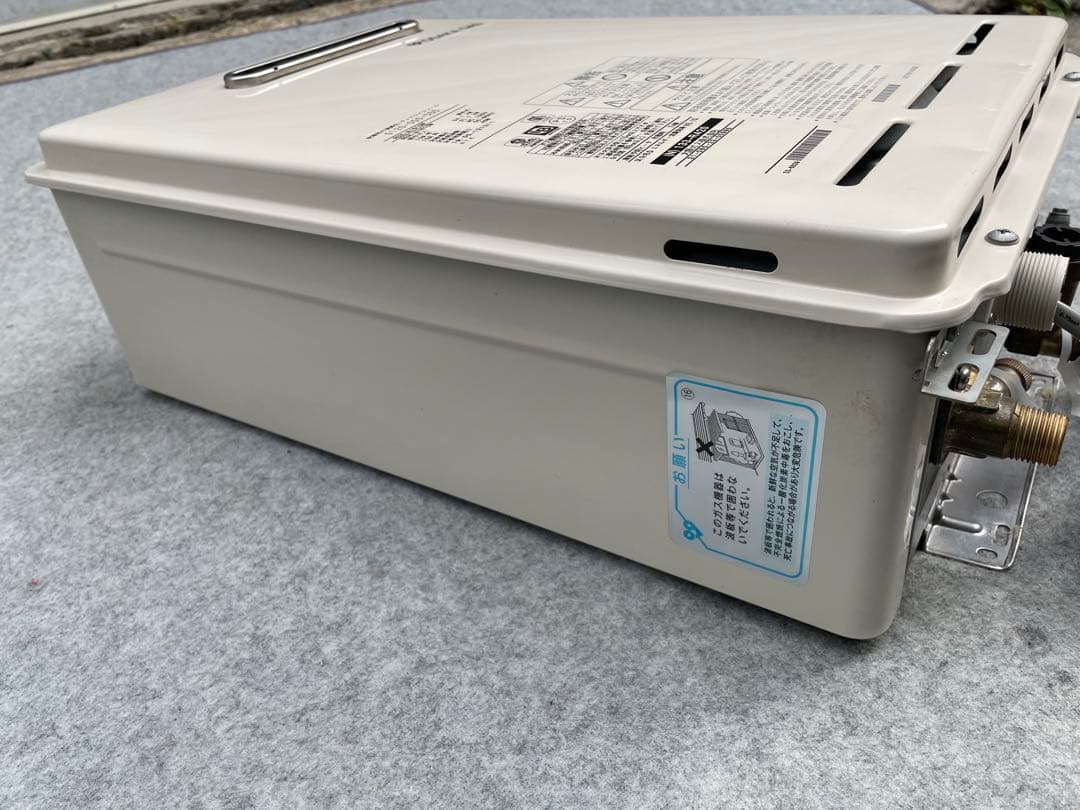 大阪ガス　都市ガス用　16号給湯器　RUX-A1610