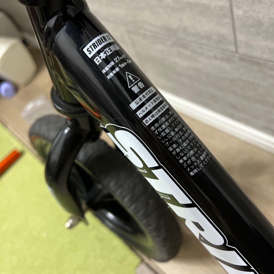 N*Y様 STRIDER SPORT バランスバイク ブラック 12インチ