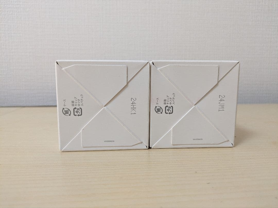 インナーシグナル リジュブネイトワン薬用オールインワン 50g　2個