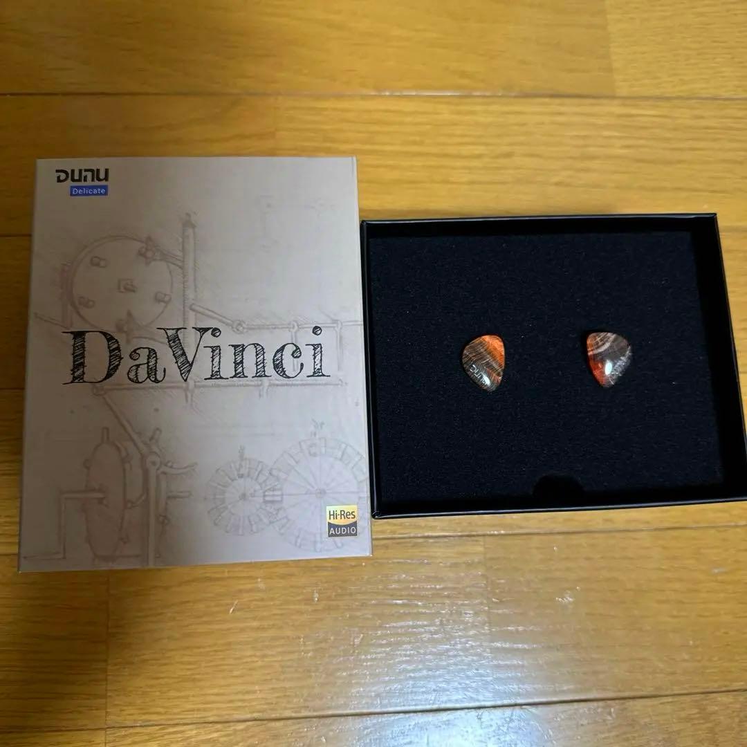 DUNU DaVinci 有線リケーブルイヤホン