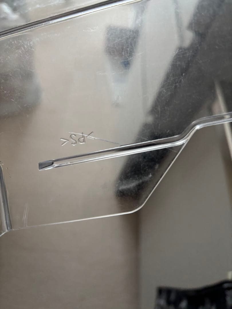 冷蔵庫 aquq aqr-13j（s） 単身用冷蔵庫 一人暮らし用 2020年製