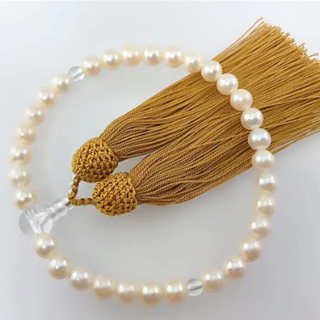 正絹房　あこや真珠 念珠