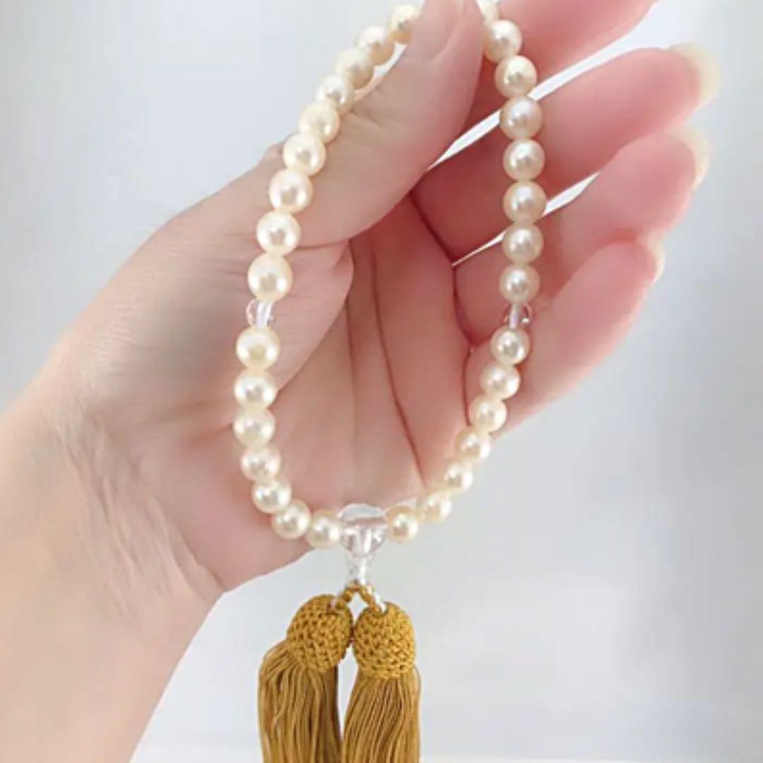 正絹房　あこや真珠 念珠