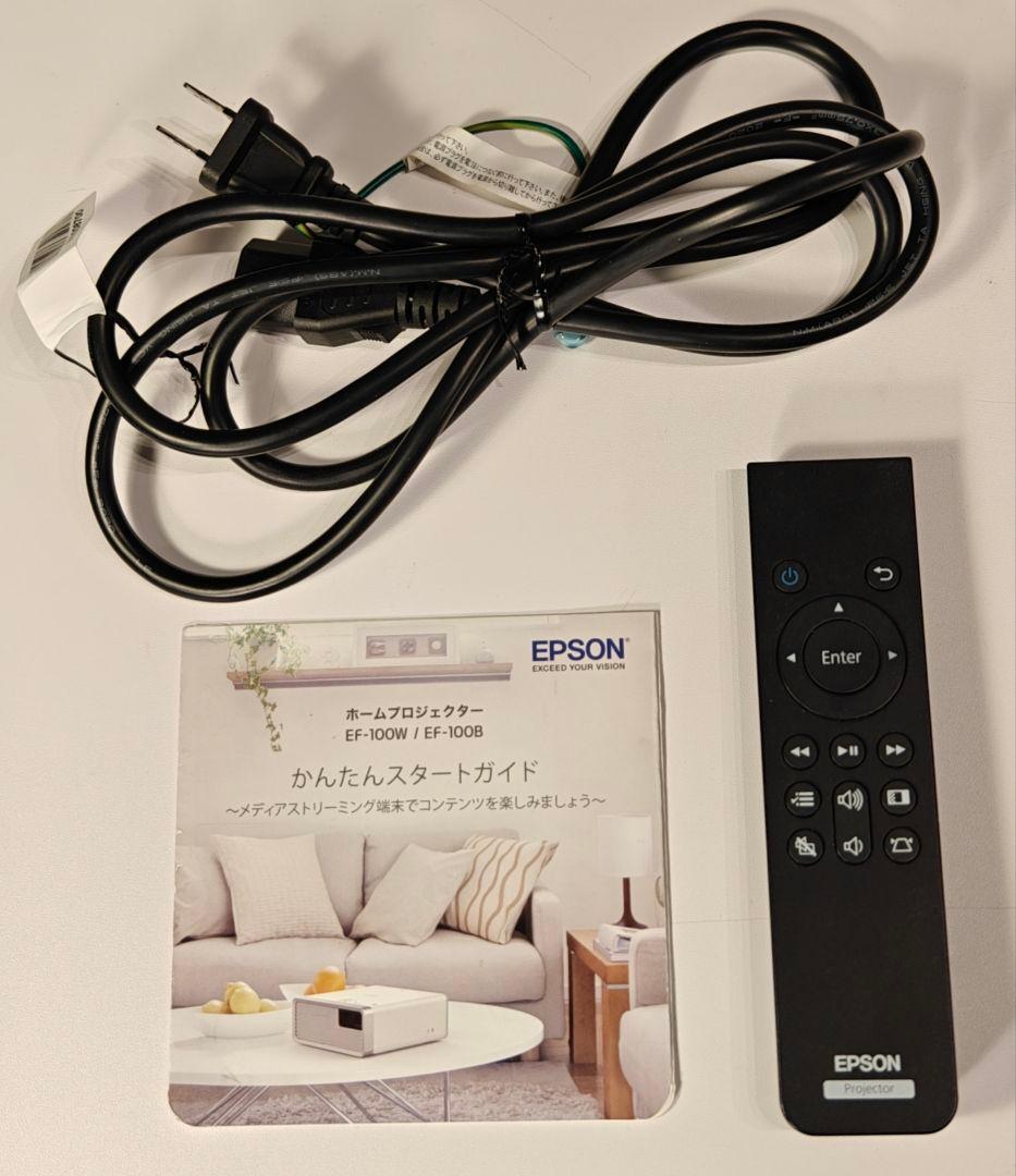 エプソン EF-100B ホームプロジェクター レーザー光源 ブラック 動作良好