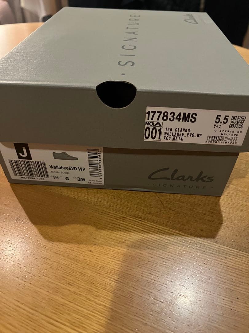 Clarks クラークス ワラビー メイプルスエード UK5.5（23.5cm）